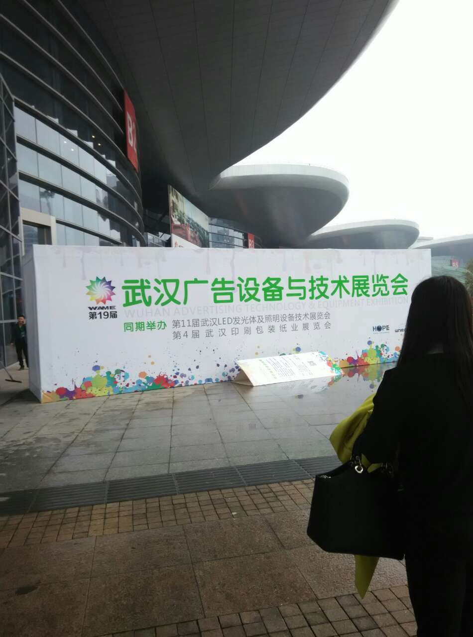 點(diǎn)擊瀏覽下一頁
