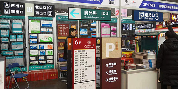 點(diǎn)擊瀏覽下一頁(yè)