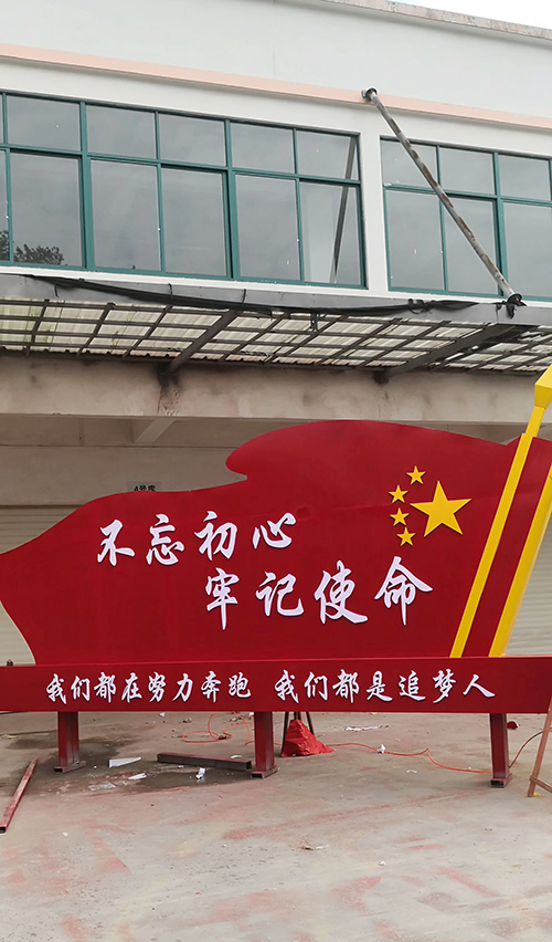 點擊瀏覽下一頁
