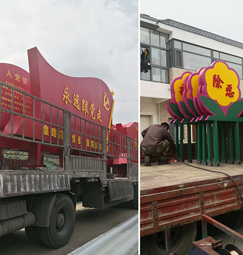點擊瀏覽下一頁