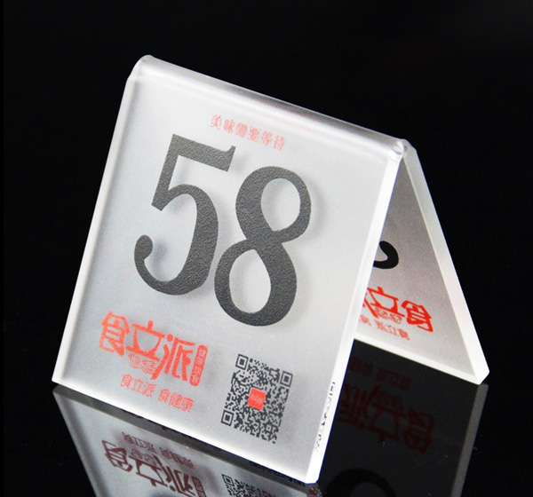 臺牌WL-19