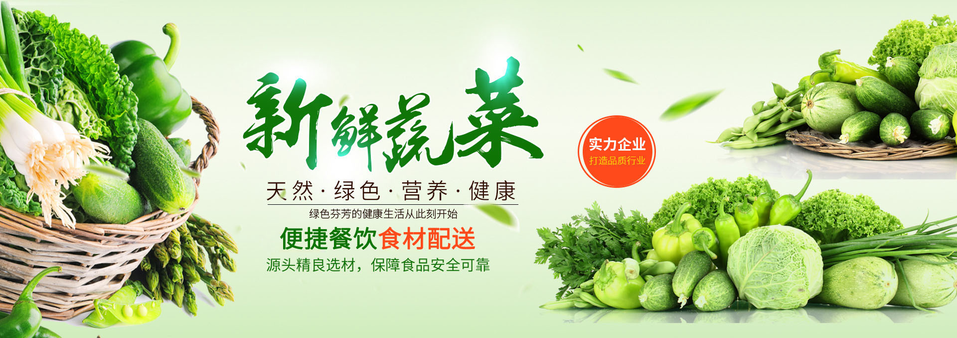 信陽標識標牌